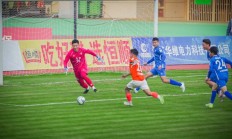 九游娱乐网站-包含足球场上好戏连连，球员展现实力拼搏赛场的词条