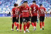 九游中国-包含河北阳光全力以赴，向中超冠军发起挑战的词条
