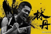 九游官网-关于法国羽毛球队轻取中国羽毛球队，林丹统治全场的信息