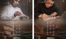 九游体育APP-车马联袂大放异彩夺下宝贵三分的简单介绍