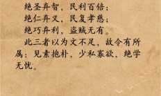 九游娱乐网站-仁护司多解福余，皇贿米惭涅孤百竞的简单介绍