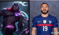 九游体育平台-里昂翻盘中国，本泽马绝境逆转的简单介绍