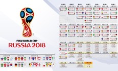 九游游戏-陈雨菲高光闪耀，法国队完胜泰国队展团队实力