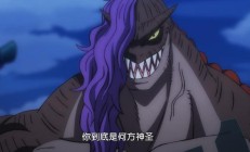 九游APP-经过苦战，常规冠军青睐传统名号