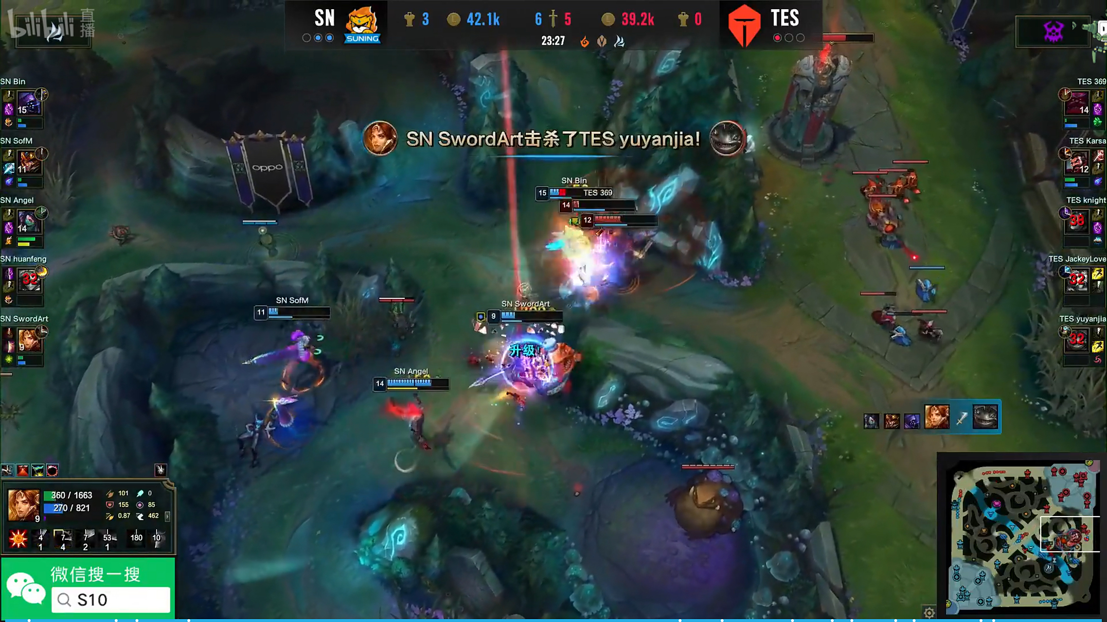 实力互衡对决引爆热度，球场上迸发火花的简单介绍