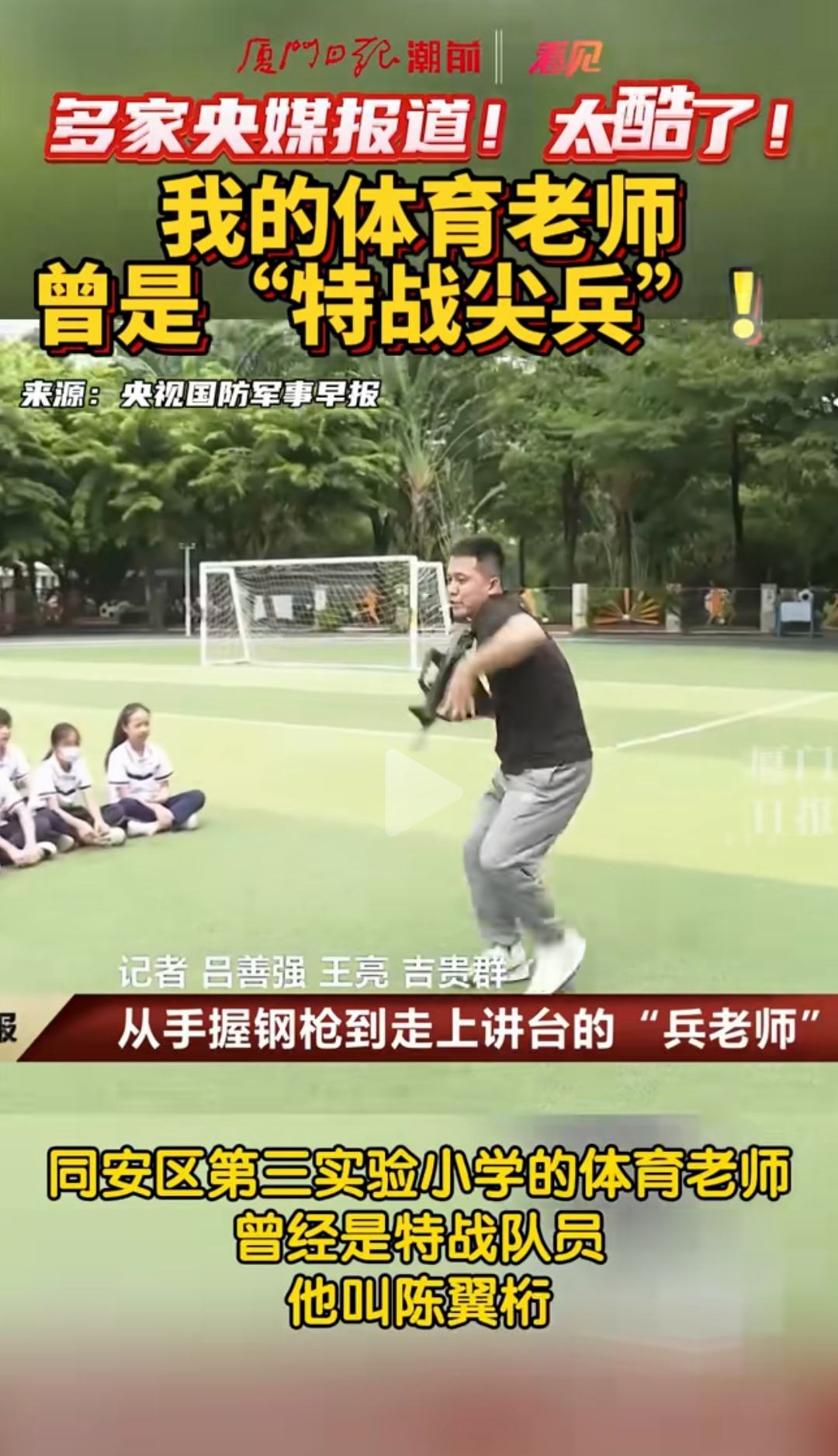 教练组织特训，球员备战即将开展