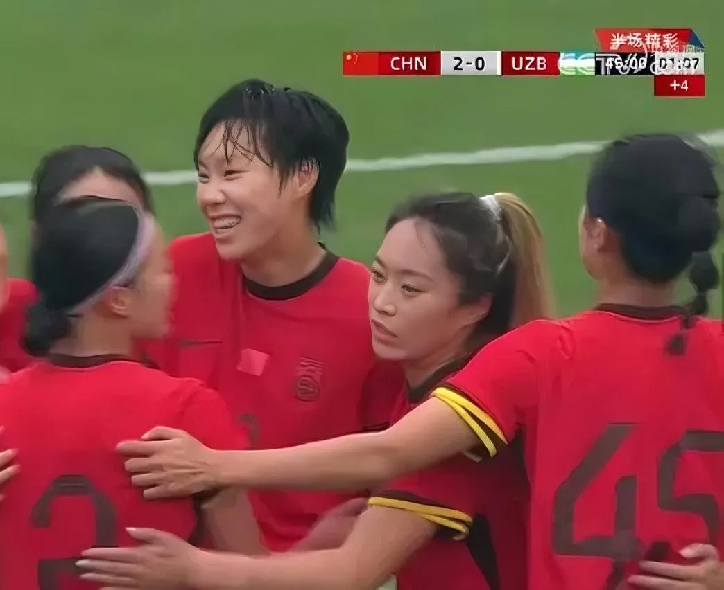 包含争霸赛激发斗志,女足赛场红红火火的词条 包含争霸赛激发斗志,女足赛场红红火火的词条