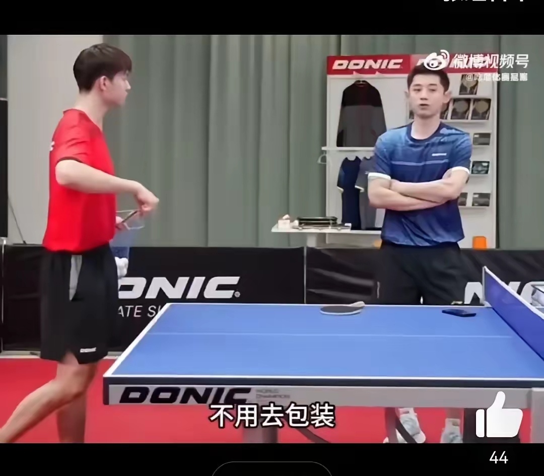 关于英国乒乓球队绝杀韩国乒乓球队,张继科关键制胜的信息 关于英国乒乓球队绝杀韩国乒乓球队,张继科关键制胜的信息